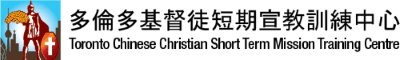 mobile-logo